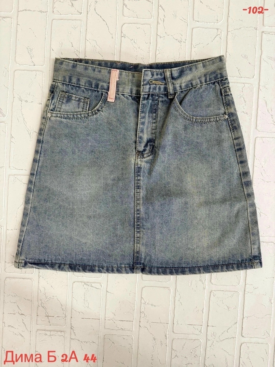 джинсовая юбка,женская джинсовая мини-юбка с высокой талией,женские джинсовые юбки,юбка женская из джинс,юбка джинсовая мини