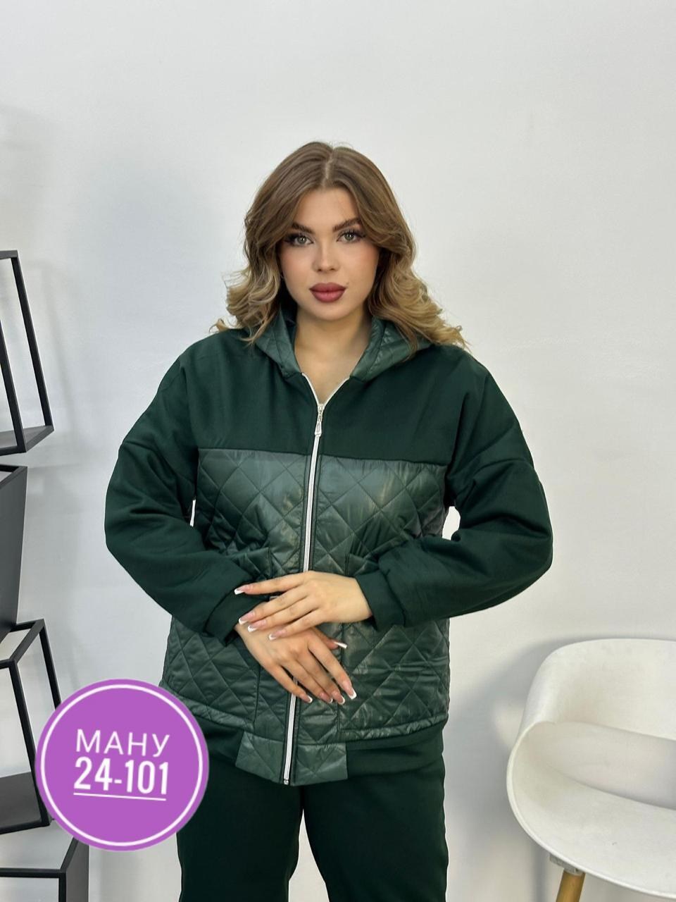 спортивные костюмы женские,костюм двойка,женские костюмы,женские костюмы на флисе,костюм на флисе