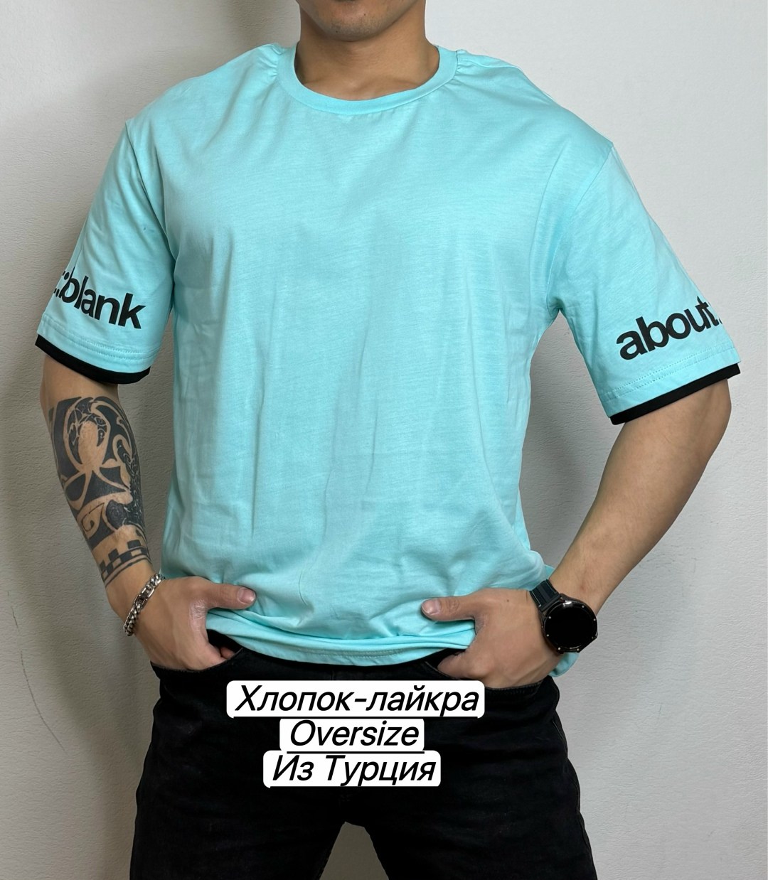 футболки мужские,футболка,футболки базовая,футболка с принтом,хлопок футболка