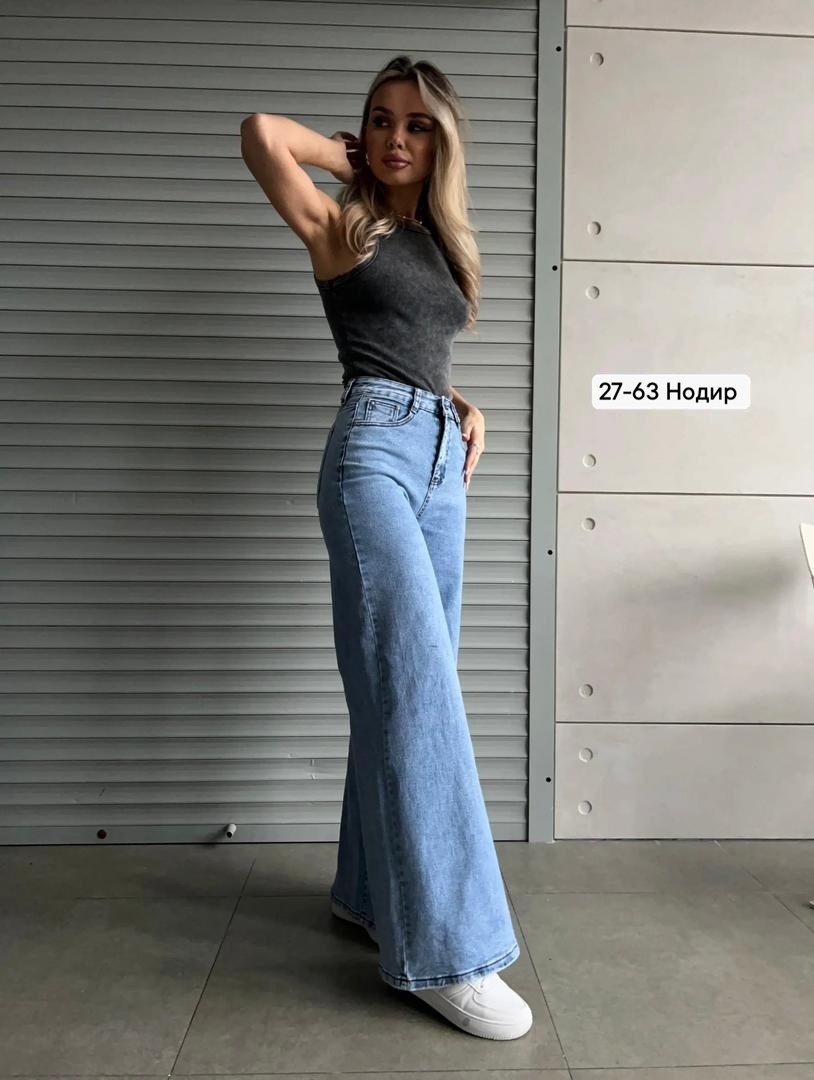 женские джинсы,джинсы женские широкие,джинсы палаццо,джинсы широкие,джинсы трубы клеш широкие с высокой посадкой