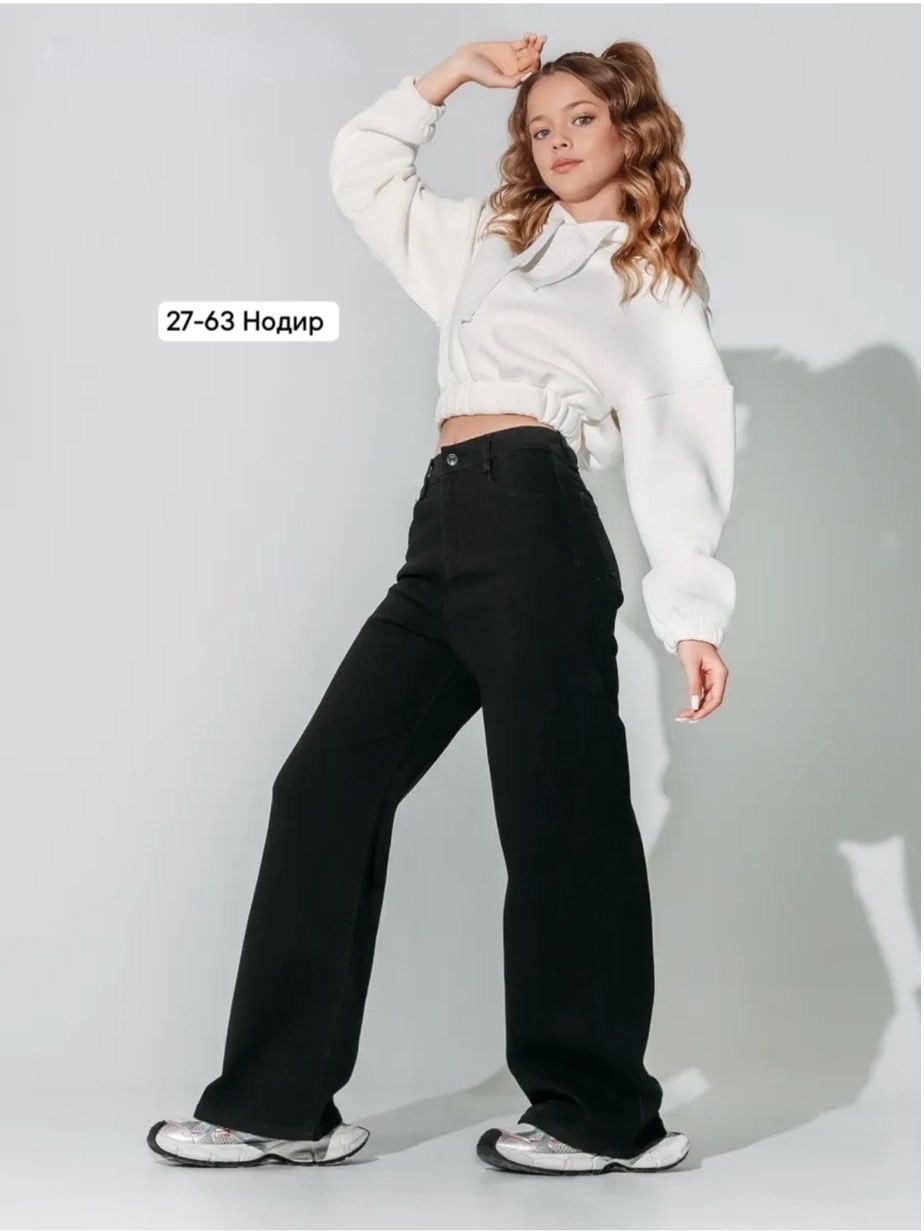 джинсы палаццо утепленные подростковые,палаццо джинсы,широкие джинсы для девочек,брюки джинсы,джинсы палаццо подростковые