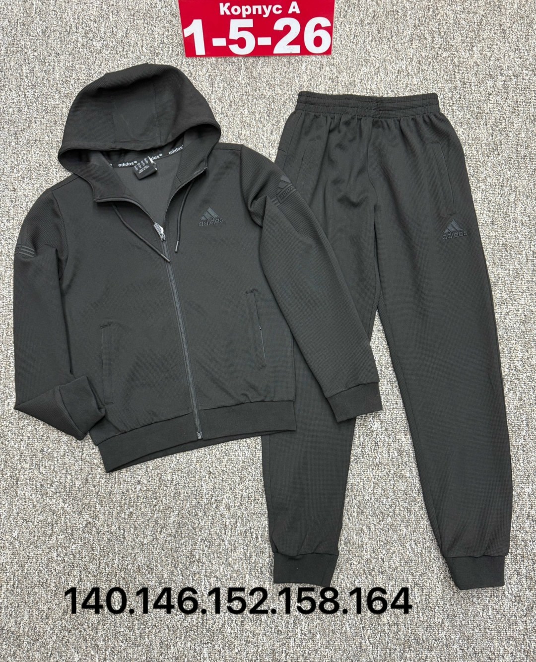 спортивный костюм adidas,спортивный костюм,костюм спортивный мужской,спортивный костюм для мужчин,костюм