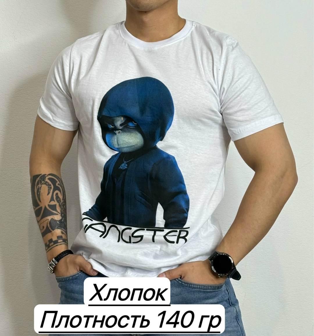 футболки мужские хлопок,мужская футболка,футболка хлопок,футболки мужские белые,футболки для мужчин