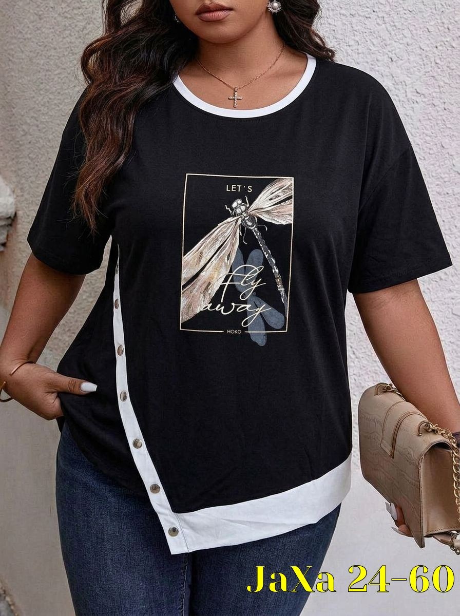 женская футболка больших размеров,футболка женская летняя больших размеров,футболка женская,футболки большие размеры,футболка стильная