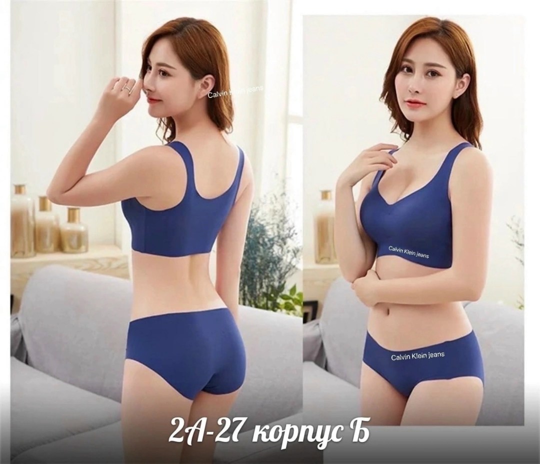 женская нижнее белье,нижнее белье комплект бесшовное,женский комплект нижнего белье,бесшовные бюстгальтеры,бесшовное белье комплект