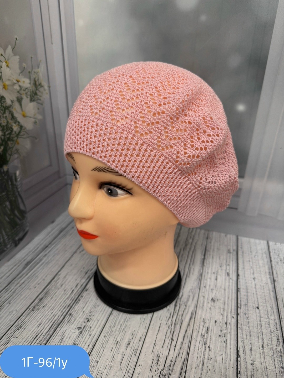 шапка для женщин,шапка платок,женская шапка,шапки ,береты женские