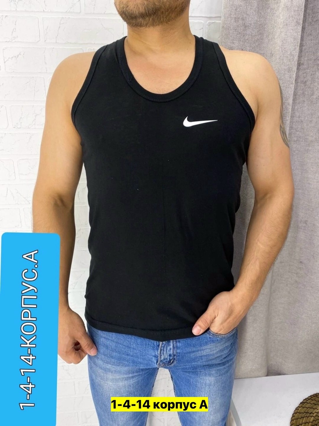 мужские майки nike,мужские майки,майка мужская спортивная,спортивная майка найк мужская,майка найк мужская без рукавов