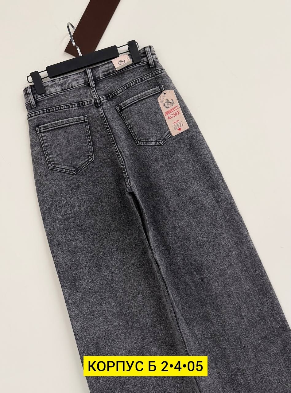 джинсы женские,джинсы,широкие джинсы женские,брюки джинсы,джинсы прямые женские