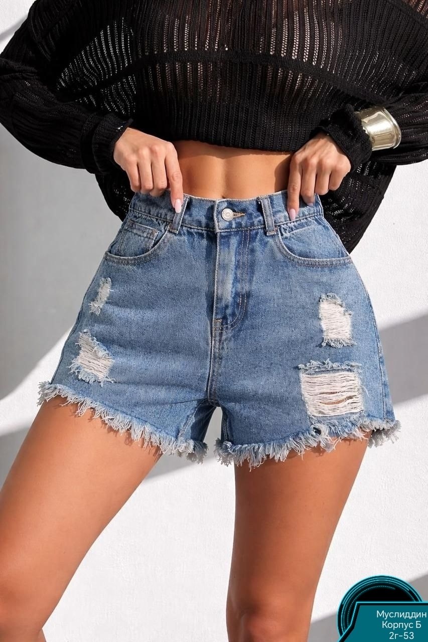 женская кофта,кофта сетка,кофта укороченная,рваная кофта,укороченная кофта сетка