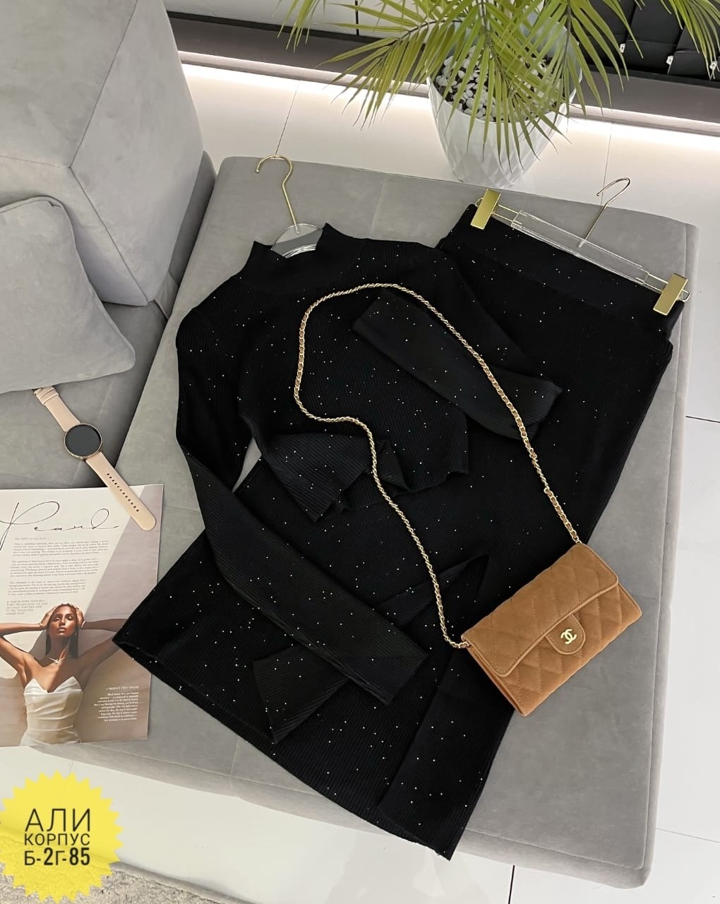 женская кофта,бежевый костюм,костюм с юбкой,костюм лапша,комплект одежды женские