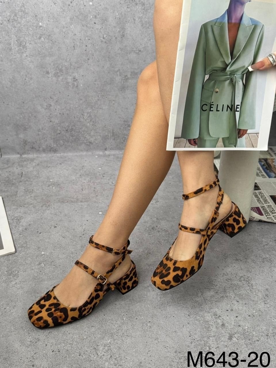 леопардовые босоножки,туфли женские леопардовые,леопардовые туфли,босоножки на каблуках,женская