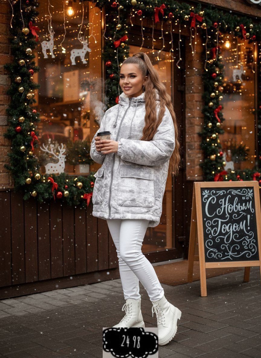 куртки,зимние куртки, куртки женские,модная куртка,демисезонная куртка