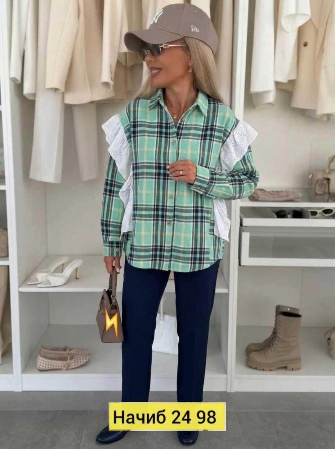 рубашка женская,женский костюм,женская рубашка в клетку,рубашка женская в клетку оверсайз,костюм женский тройка