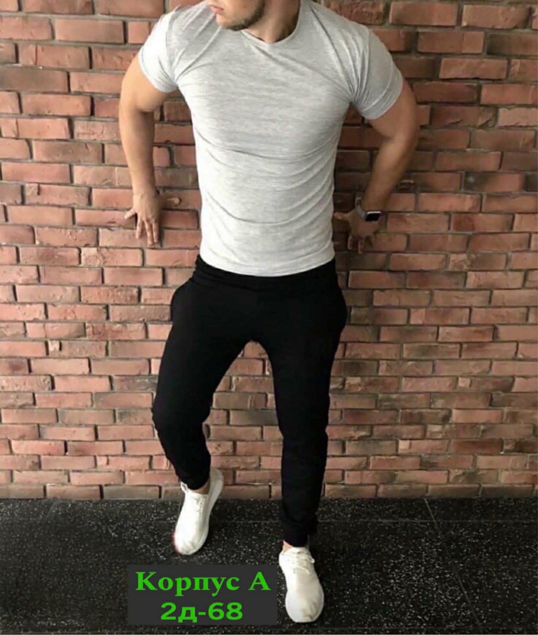 костюм спортивный мужской,костюм мужской,мужской костюм футболка штаны,спортивные костюмы,спорт костюм