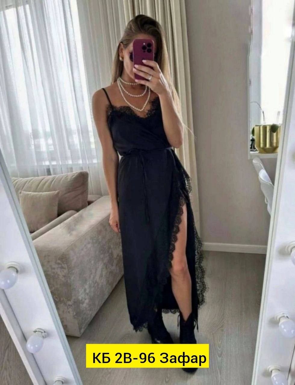 платье комбинация с кружевом,платье комбинация с разрезом,платье комбинация женское,платье модное,