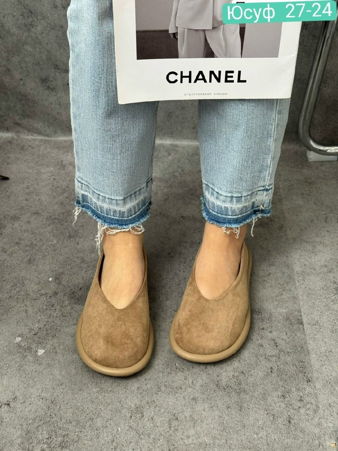, повседневные,балетки замшевые, женская, уги