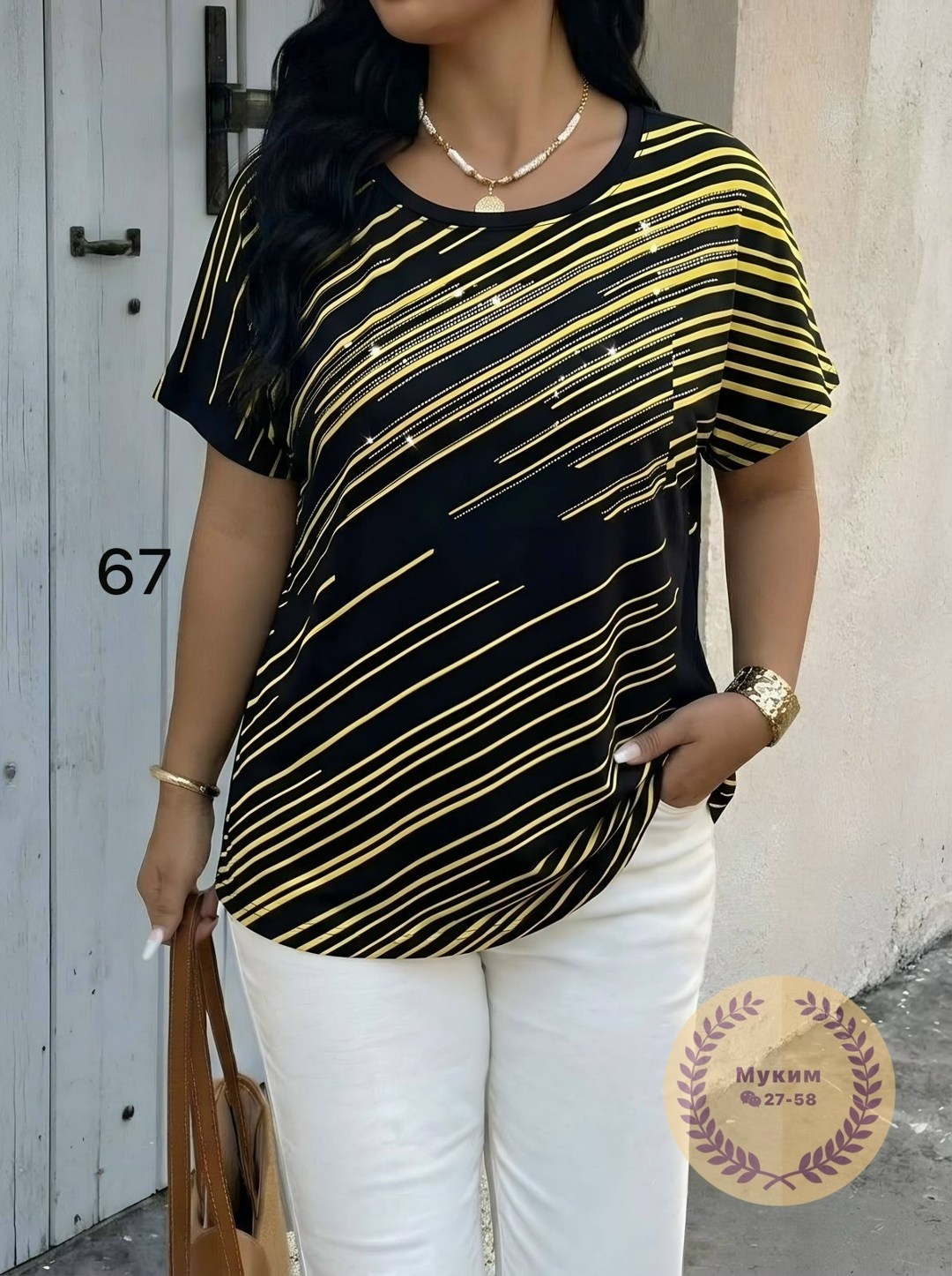 летняя блузка,блузка женская,повседневная блузка,блузки для женщин,блузка стильная