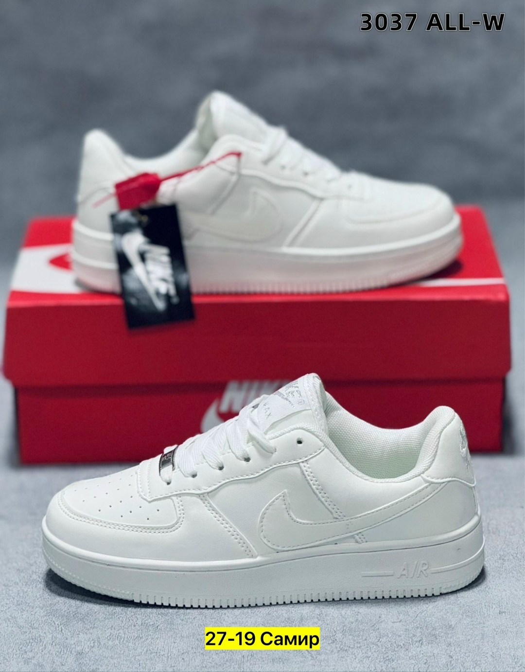 кроссовки,кроссовки nike air force,кроссовки женскиe,женские кроссовки nike,кросcовки nike air force 1