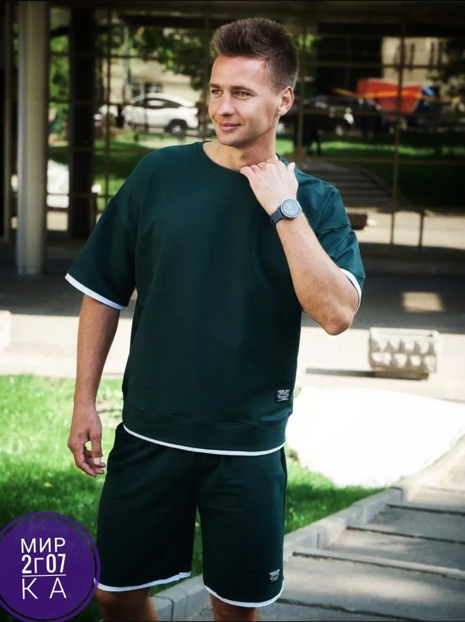 мужской спортивный костюм с шортами и футболкой,спортивный костюм летний с шортами и футболкой,костюм спортивный мужской летний с шортами,костюм с шортам,костюм летний шорты с футболкой