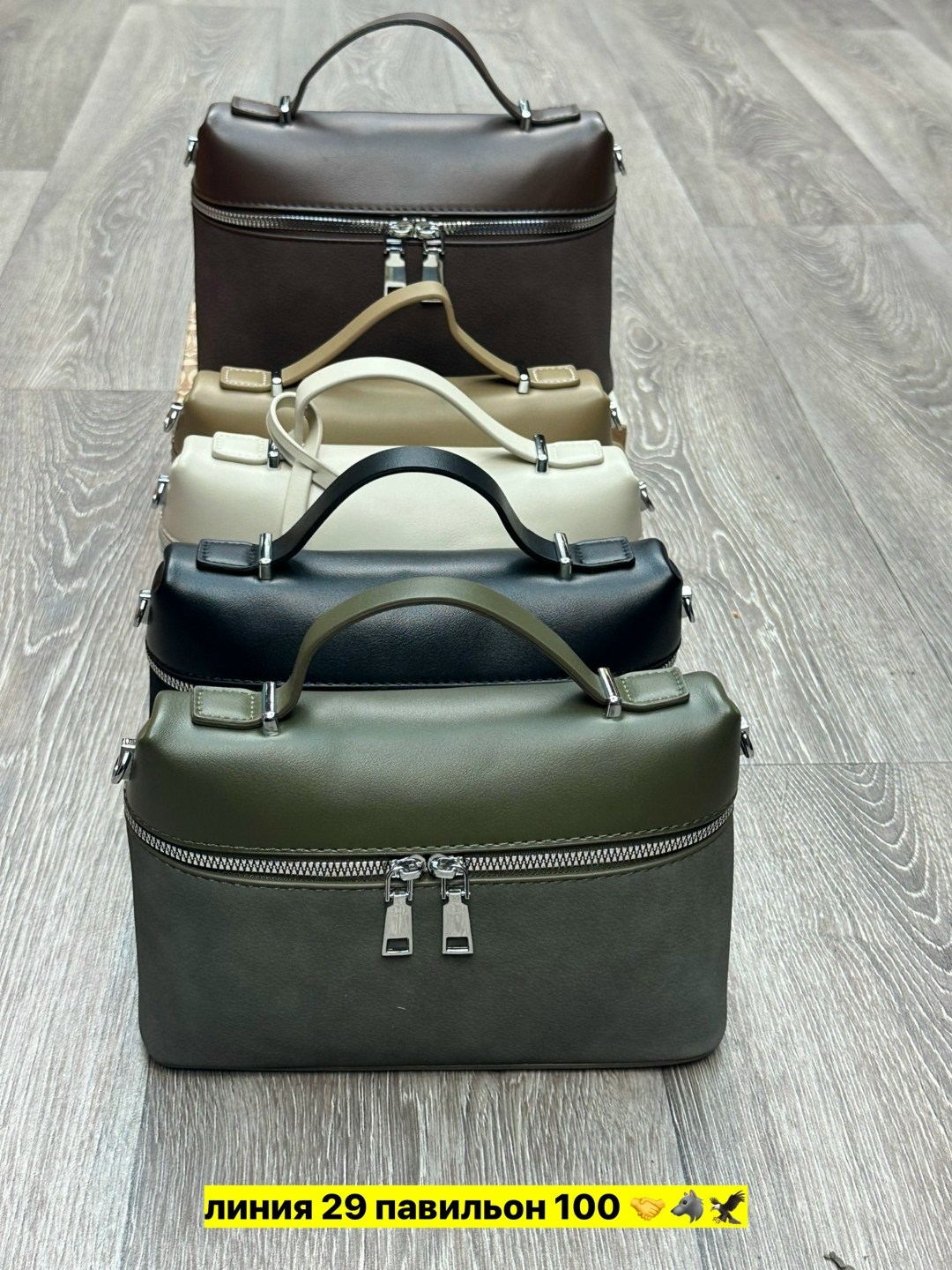 сумка,женская сумка,сумочка,сумка эко кожа,сумка эко