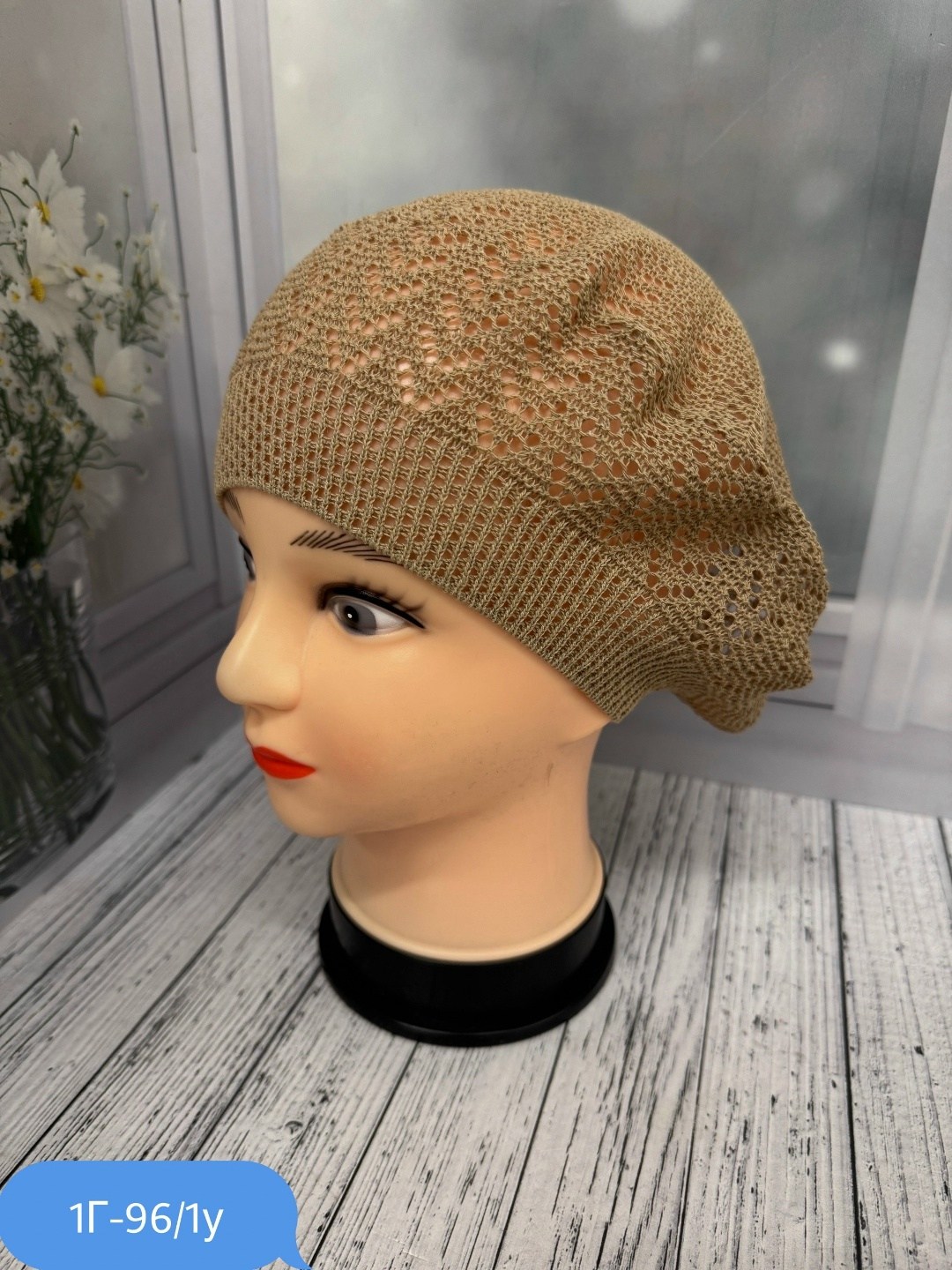 шапка для женщин,женская шапка,шапка платок,шапки ,берет женский