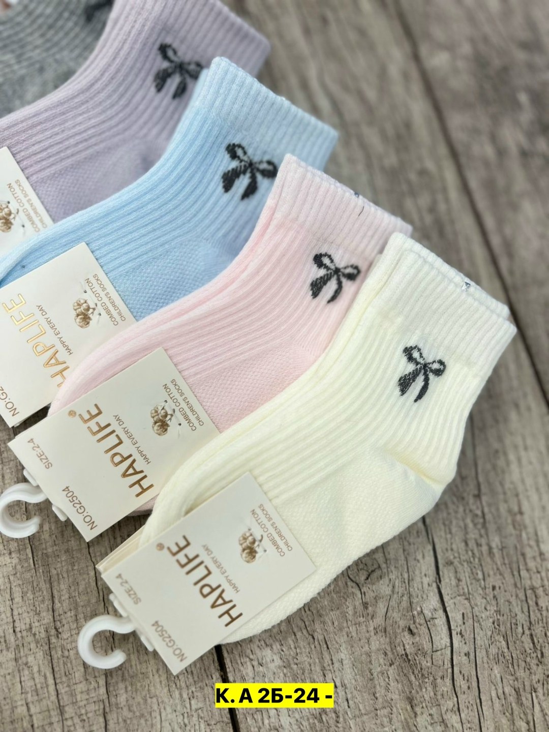 женские носки,носки женские 10 пар,хлопковые носки,носки детские,носки женские набор 5 пар