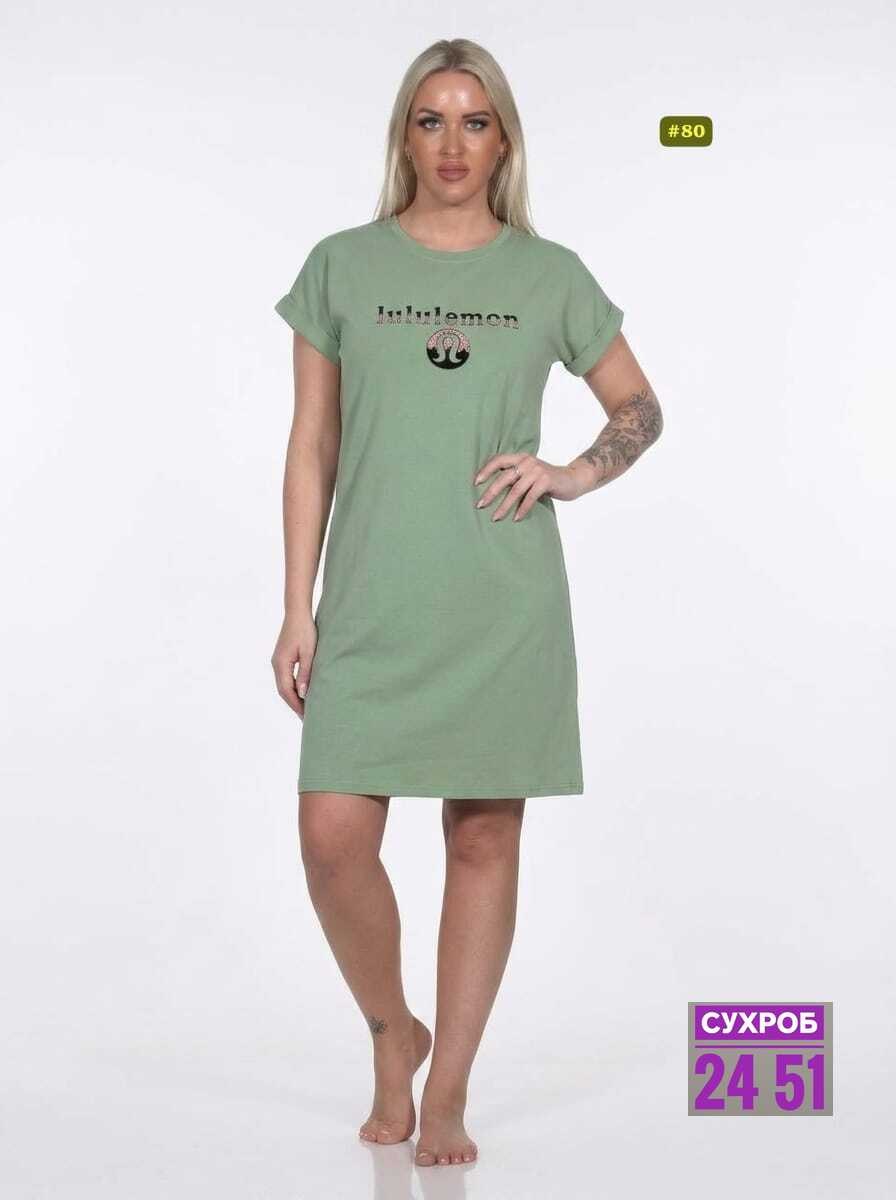 туника женская,туника домашняя женская,ночная сорочка женская,платье домашнее женское,платье женской