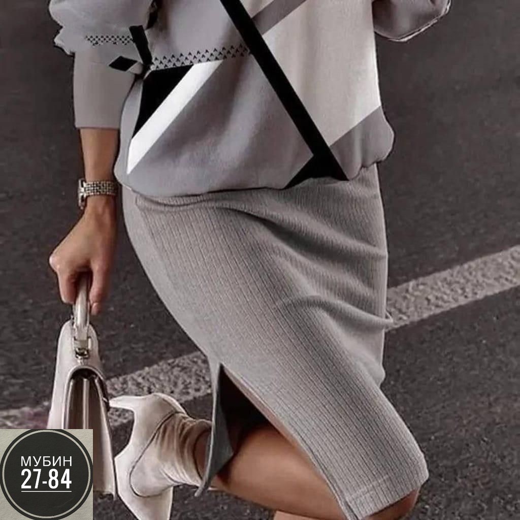 костюм женский двойка,женский трикотажный костюм с юбкой черный с белым,женский костюм двойка лапша,костюм женский двойка юбка с джемпером,костюм двойка трикотаж