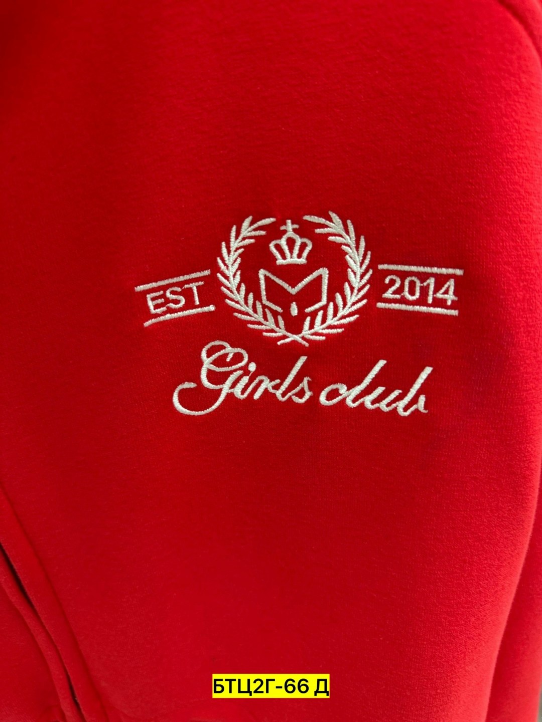 костюм женский,спортивный костюм спортивные костюмы,спортивный костюм женский,cпортивный костюм женский на флисе,спортивный костюм