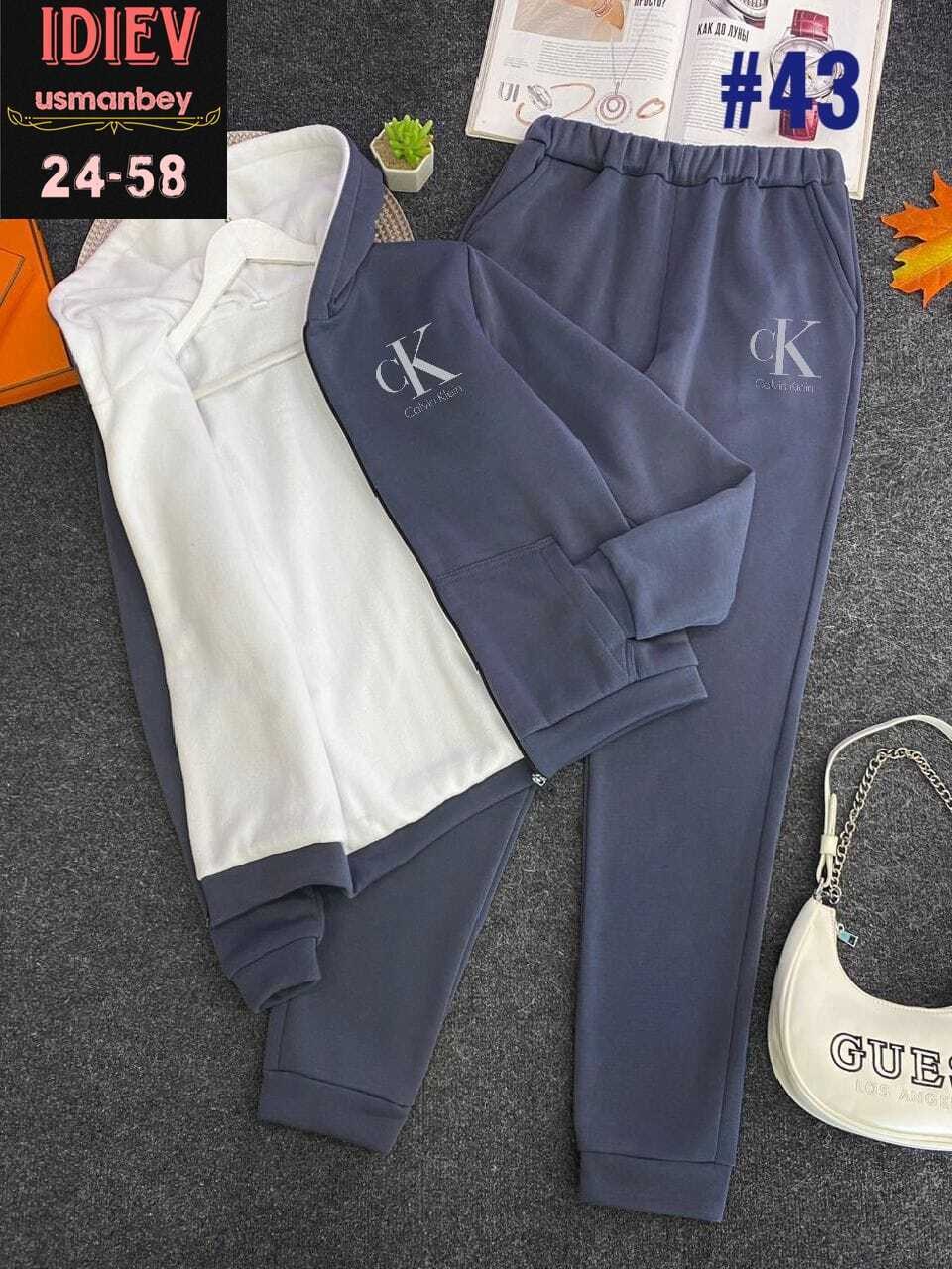 спортивные костюмы мужские,спортивные костюмы двойка,спортивный костюм с мехом мужской,спортивные костюм,спортивные костюмы мужские утеплённые