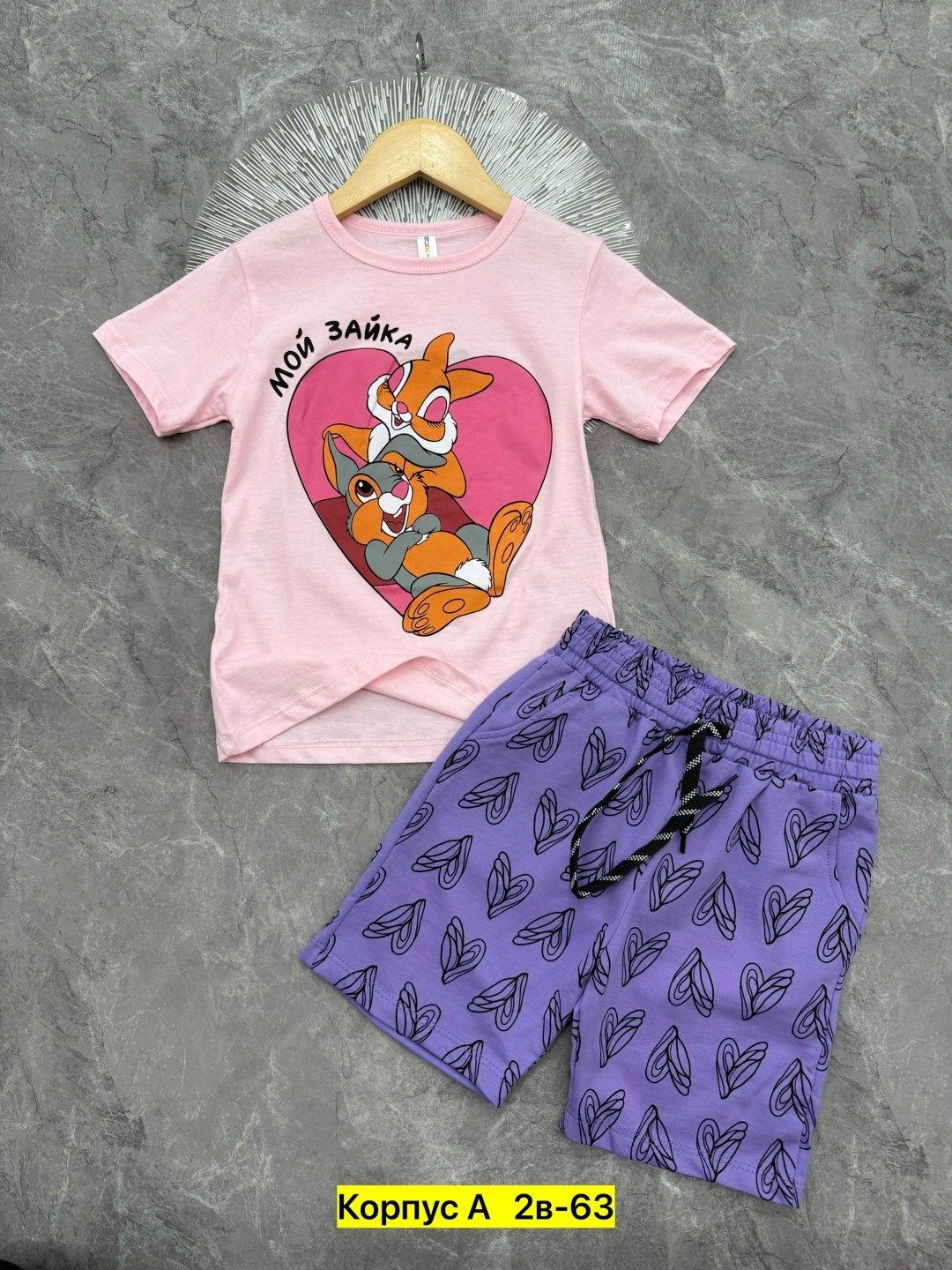 детские костюмы,костюм для девочек,трикотажные костюмы,костюм летний для девочек,детский костюм