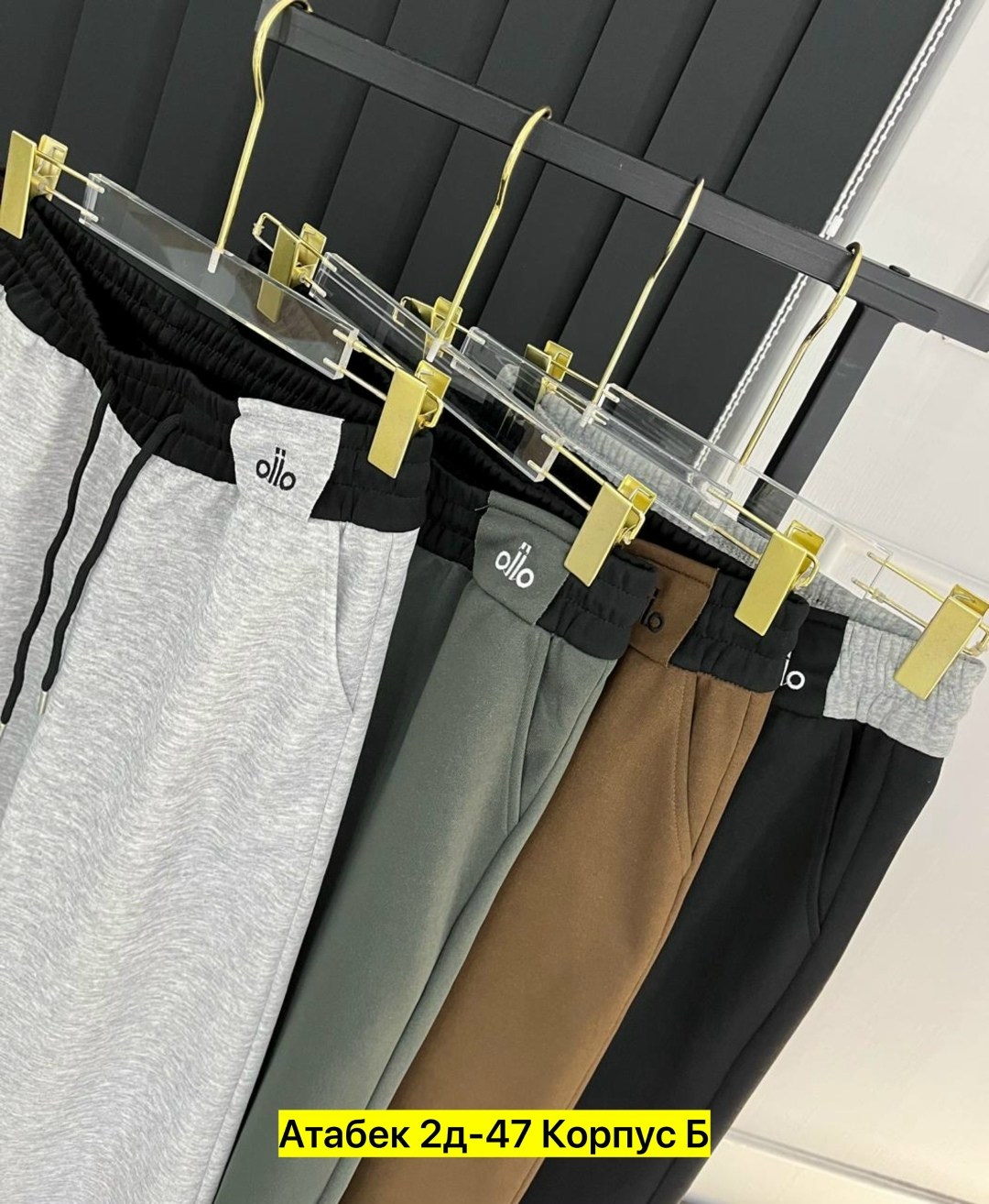 женские брюки,штаны брюки,женские широкие брюки,брюки для женщин,широкие брюки