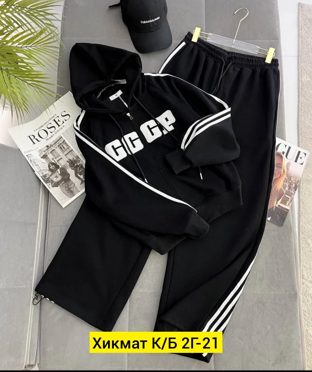 спортивные костюм,трикотажные костюмы,костюм спортивный женский,стильный трикотажный костюм,костюм женский