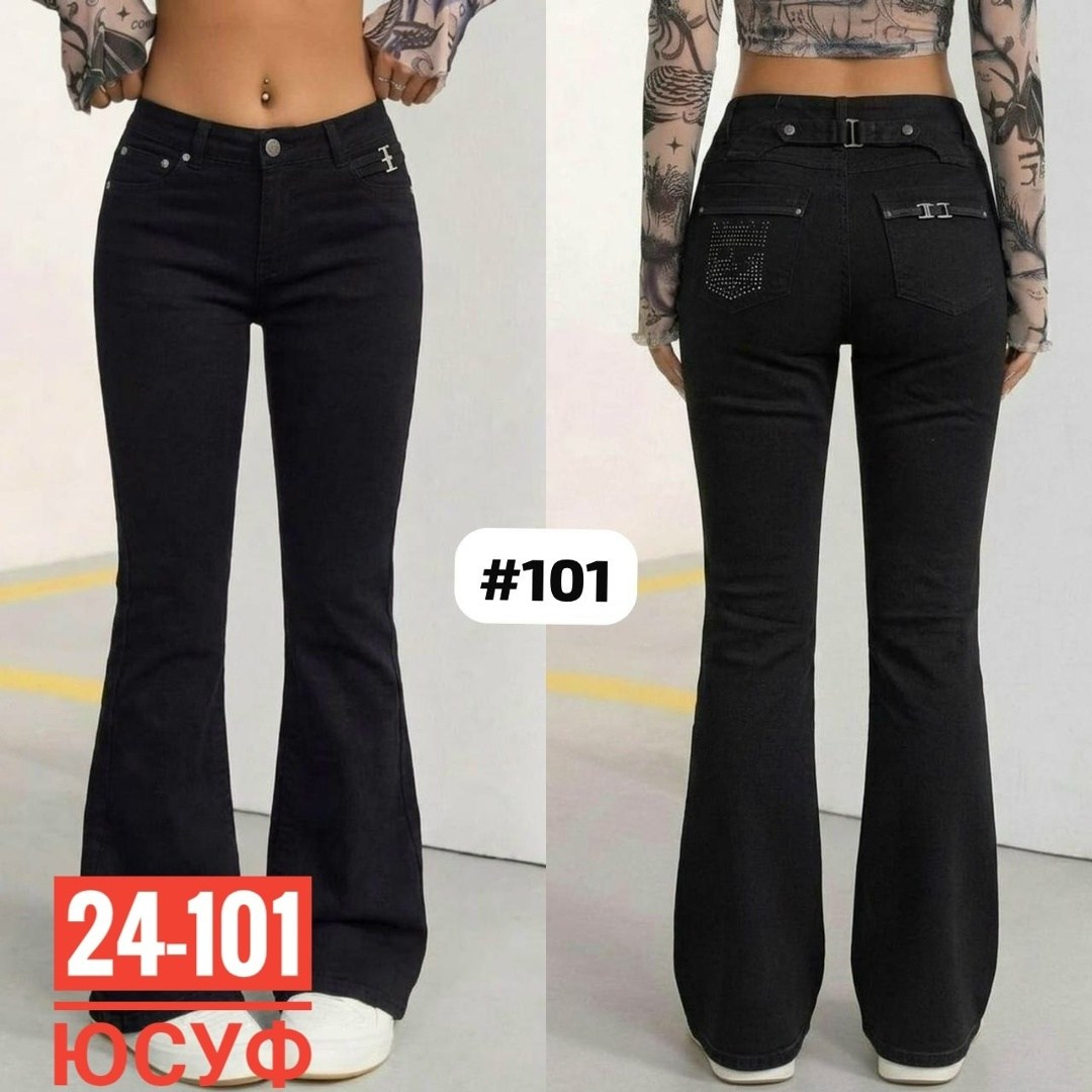 джинсы клеш,джинсы клеш женские,джинсы черные клеш,джинсы клеш от колена nicejeans 38204074,джинсы женские