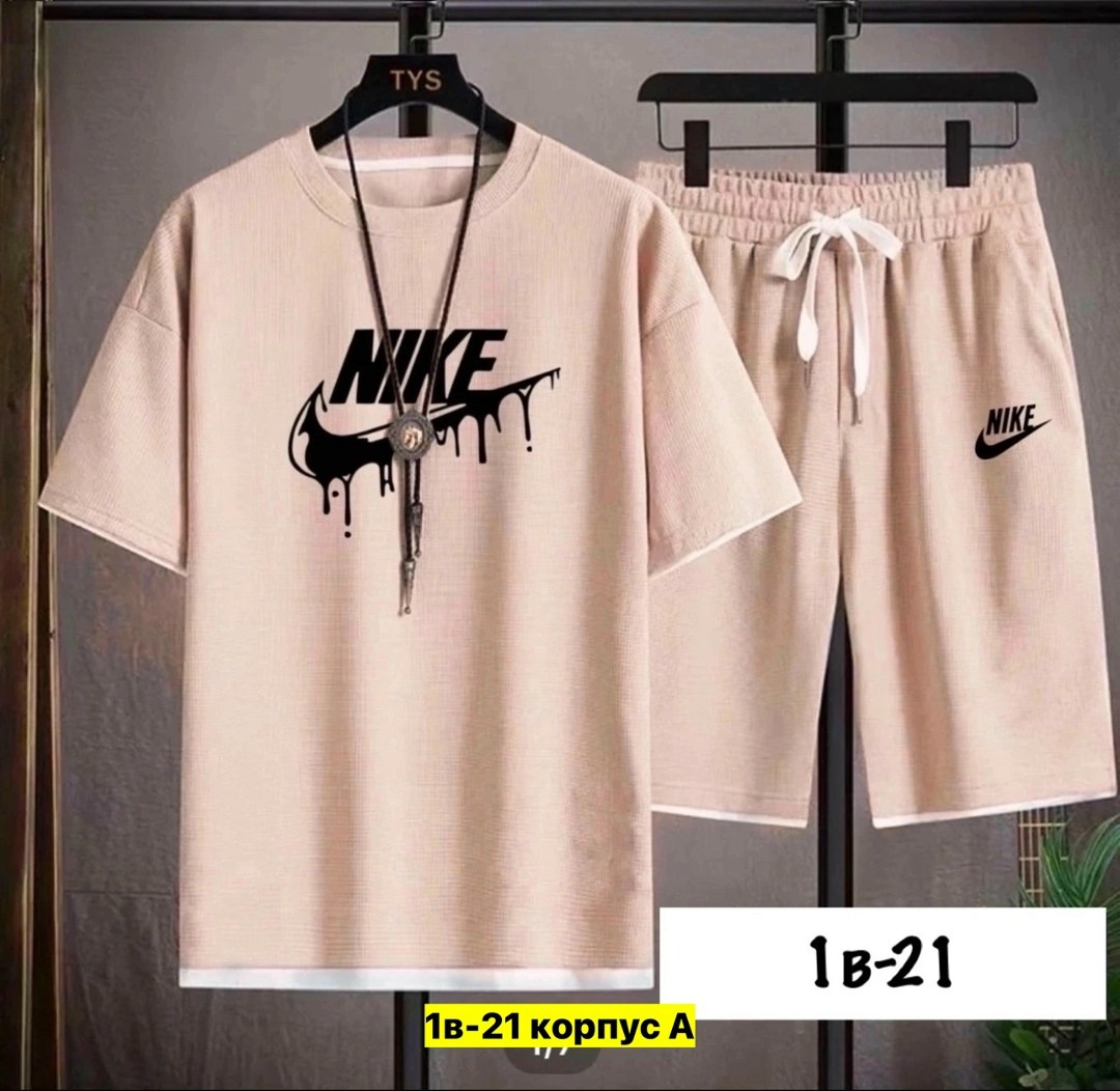 спортивные костюмы мужские,комплект спортивной одежды,костюм спортивный мужской черный,спортивные костюм,спортивная одежда мужская