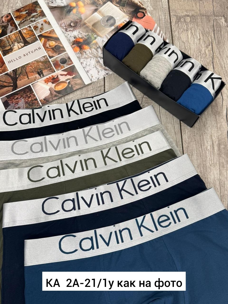 мужские трусы calvin klein,трусы кельвин кляйн набор,мужской набор трусов,трусы мужские calvin klein набор 5 штук,трусы мужские