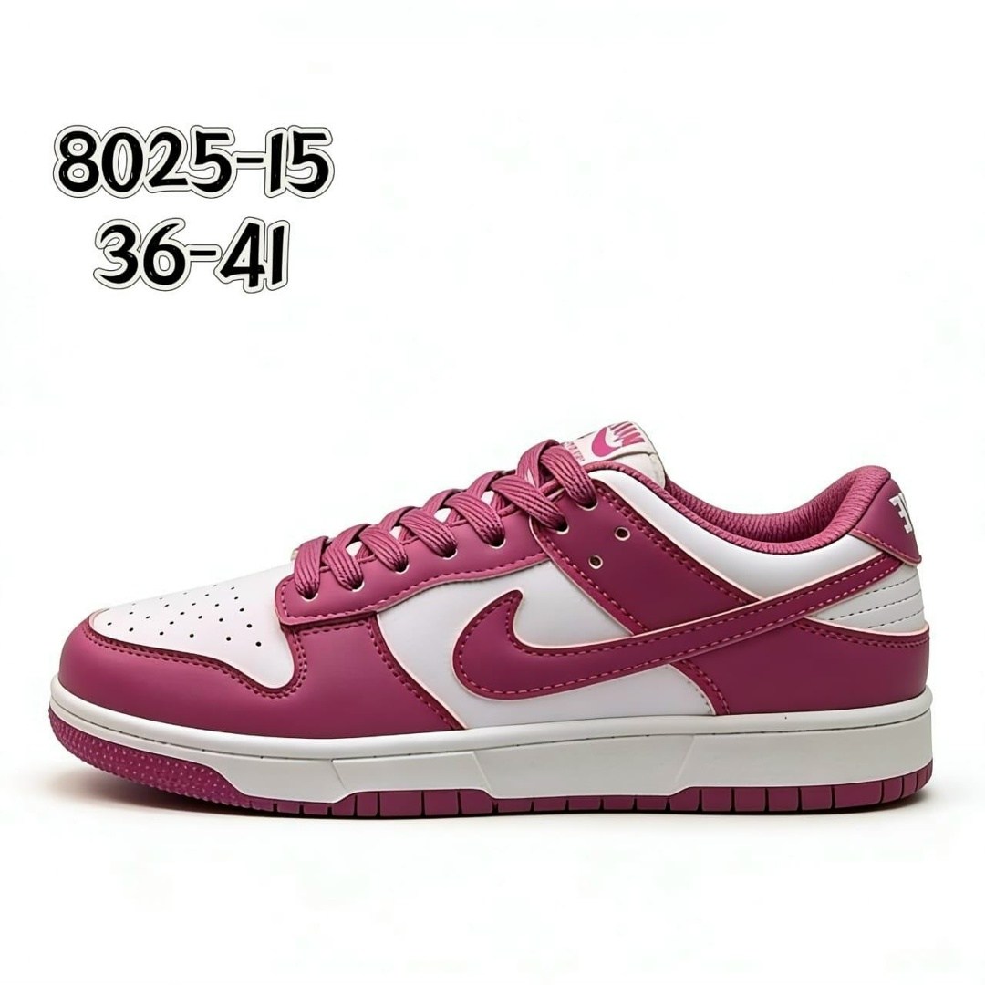 кроссовки найк sd dunk low,кроссовки,кроссовки nike sb dunk low,кроссовки nike dunk low,nike dunk low