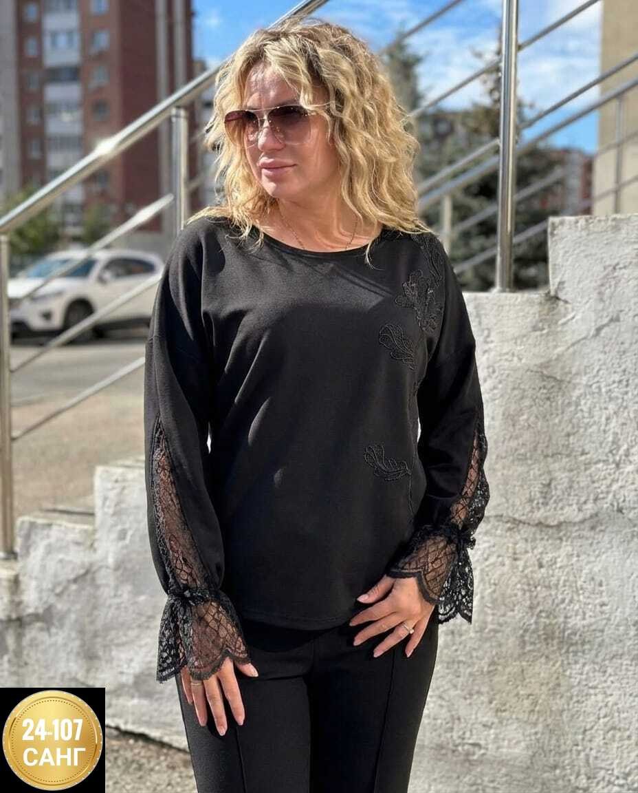 блузка кофточка,кофта женская,стильная блузка,красивая кофта,нарядная кофта