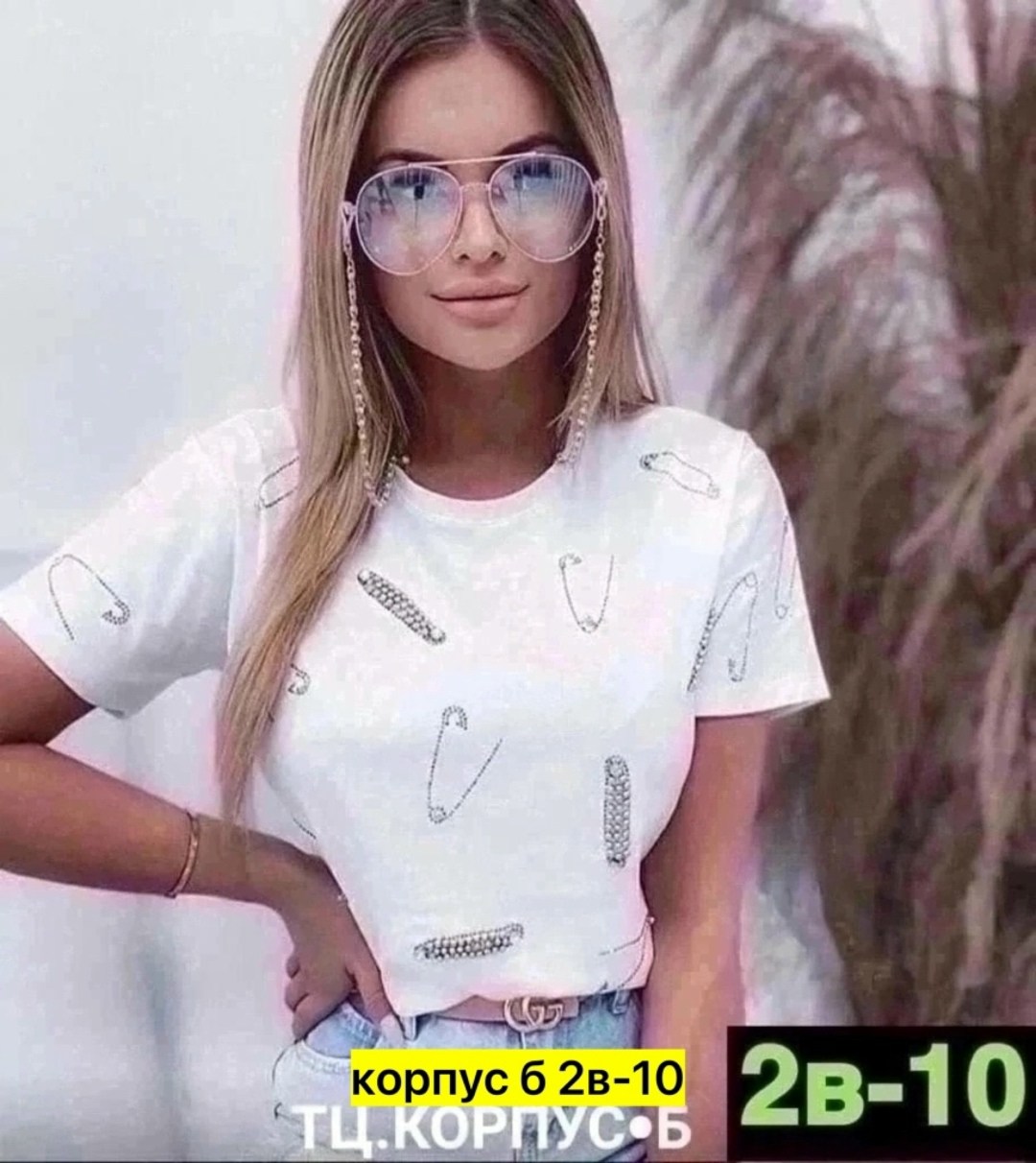 футболки женская,футболки женские с принтом,стильная футболка,футболки женские стильные,футболка с булавками