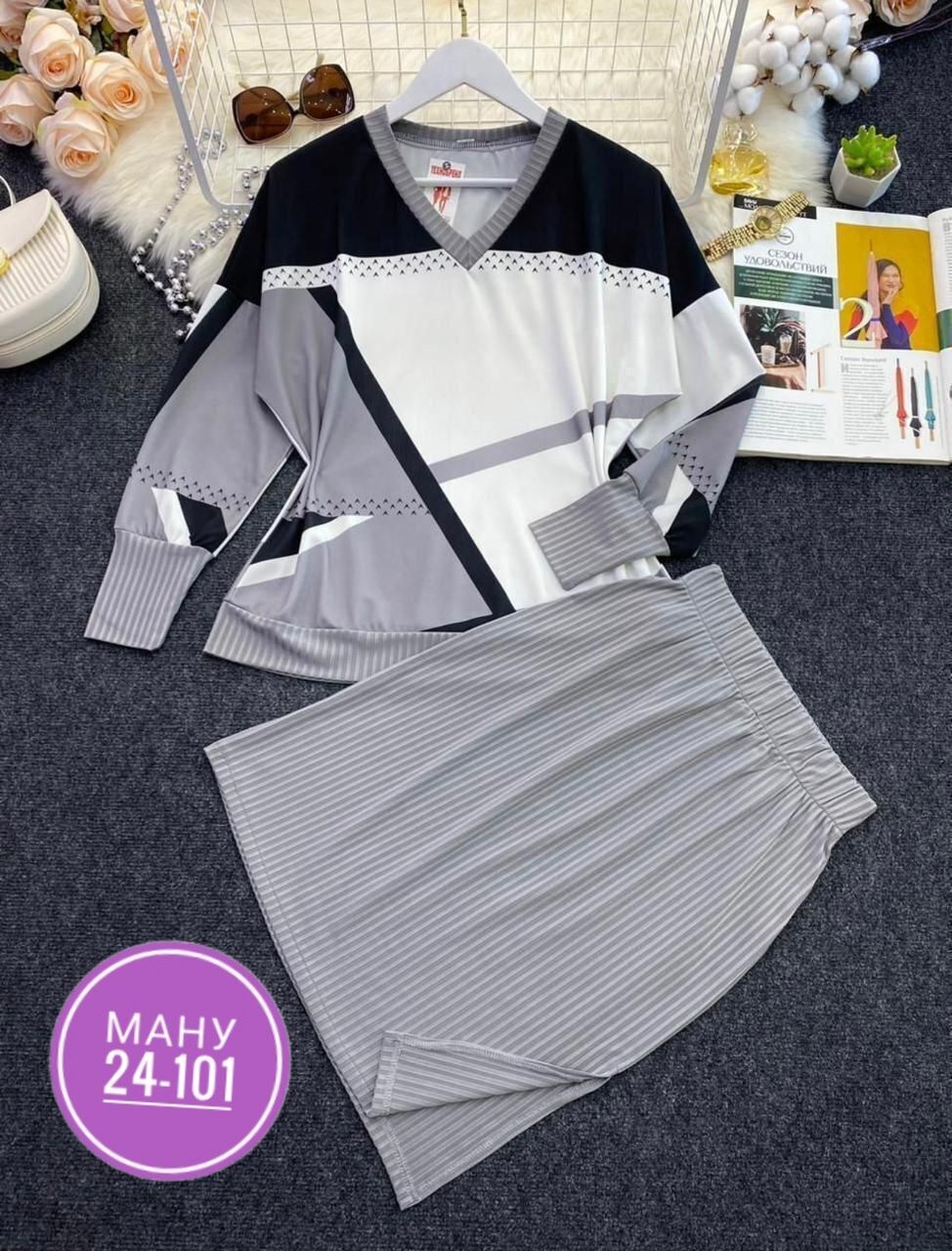 костюм женский двойка,костюм женский трикотажный с юбкой черный с белым арт. 7197177,женский трикотажный костюм с юбкой черный с белым,женские костюмы,костюм классический