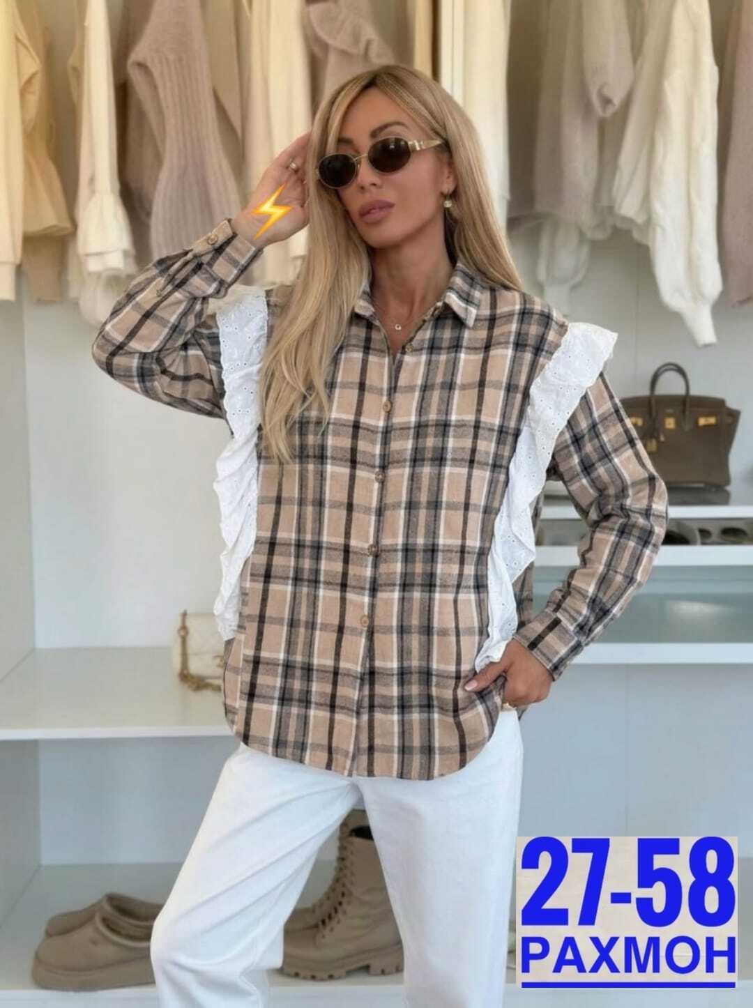 рубашка женская в клетку,женская рубашка,клетчатая рубашка женская,клетчатая рубашка,женская блузка