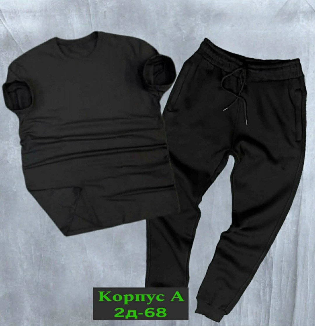 костюм спортивный мужской,костюм мужской,мужской костюм футболка штаны,спортивные костюмы,спорт костюм
