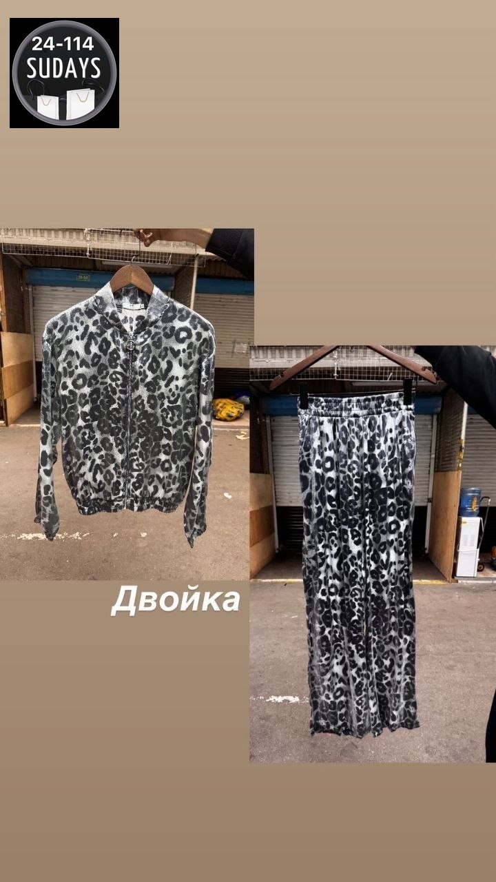 леопардовый костюм женский,костюм женский леопард,костюм женский,леопардовый костюм,костюм классический