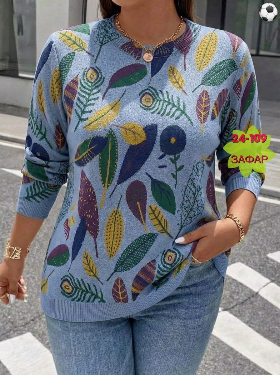 кофта женская,свитшот женская,кофта женская свитер,свитер кофта,свитер