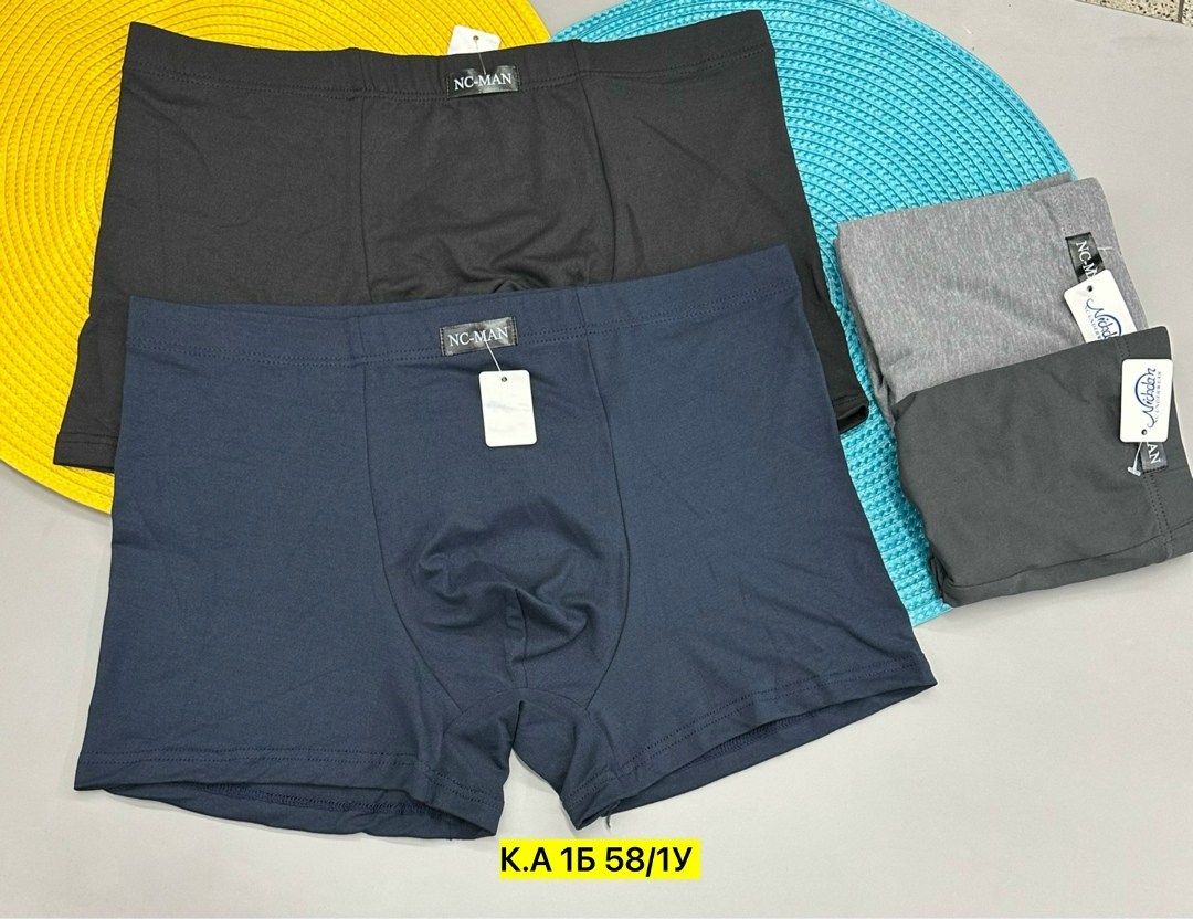 мужские трусы боксера,трусы мужские,комплект трусов мужских,нижнее белье мужское,трусы шорты мужские