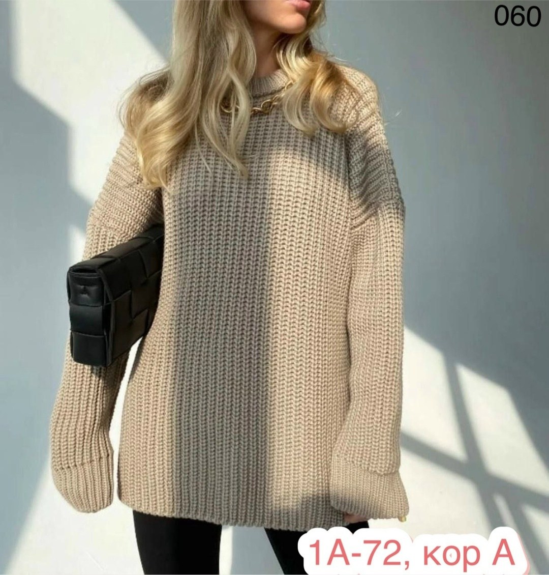 свитер оверсайз вязаный удлиненный,зеленый свитер женский,свитер вязаный оверсайз,свитер вязаный теплый оверсайз inksi,свитер вязаный оверсайз теплый