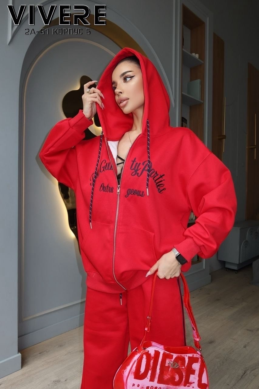 стильные костюмы,спортивный костюм фенди белый,белый костюм,бежевый костюм,костюм женский на флисе