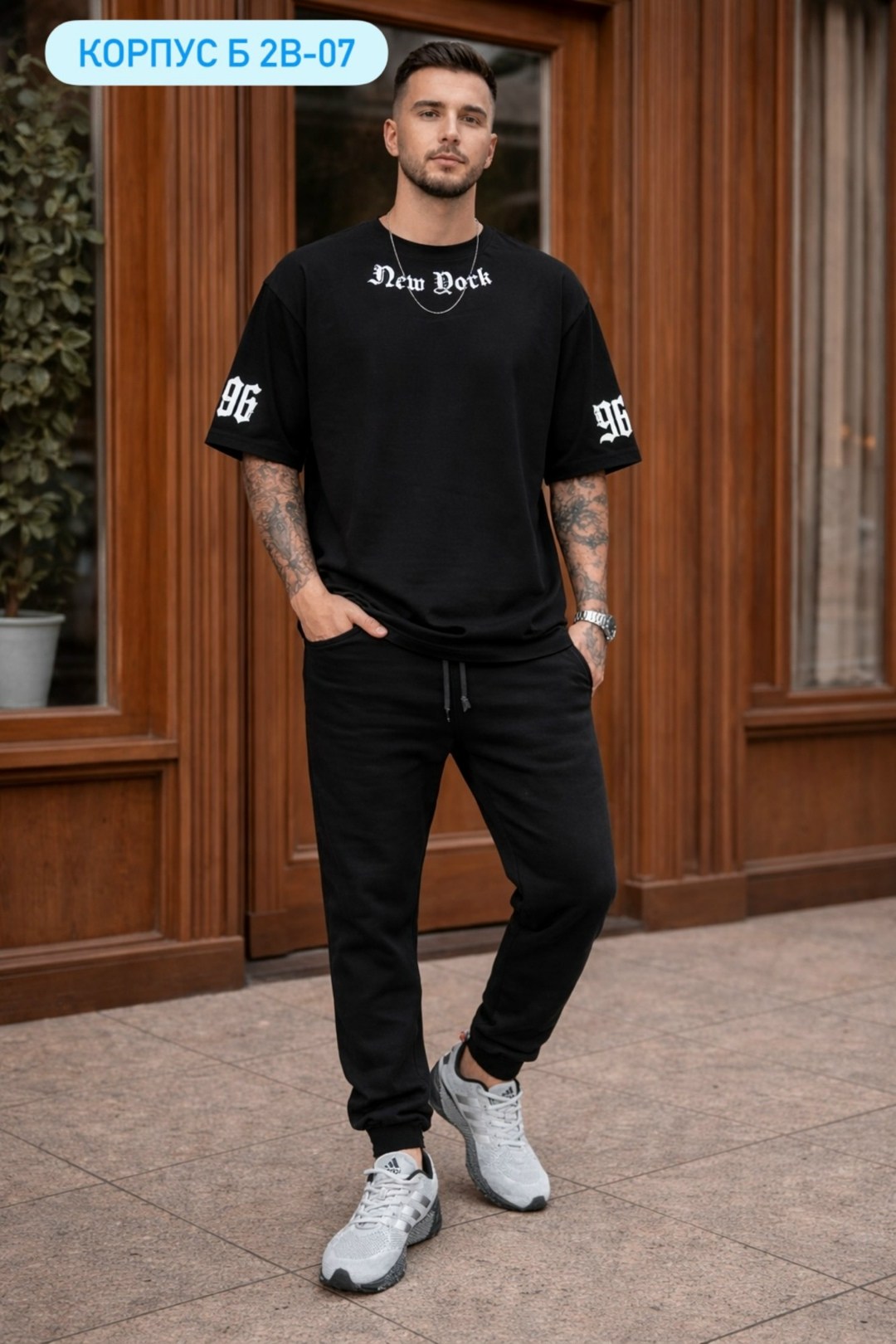 костюм спортивный мужской,костюм мужской,футболки мужские оверсайз,мужская мода,спортивные костюм