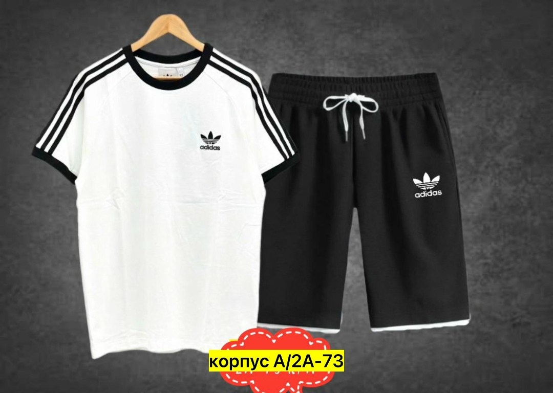 adidas спортивный костюм,мужской костюм двойка,костюм двойка,adidas костюм,мужской спортивный костюм adidas