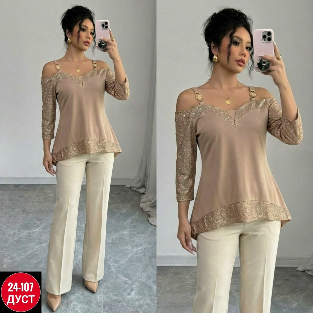 женский брючный костюм,костюм с брюками,костюм с брюками вечерний,костюм женский,костюм брючный комплект